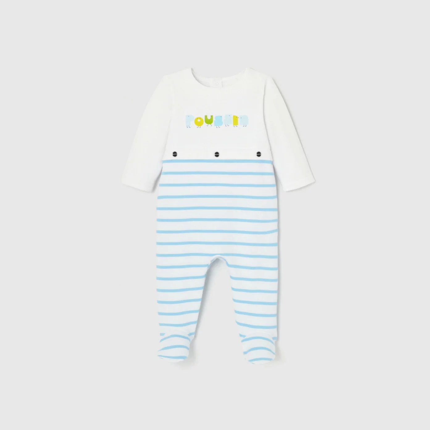 Памучна пижама за бебе момче